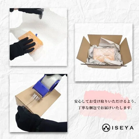 Celine Knit Scarf Wool Black - Picture 11 of 11